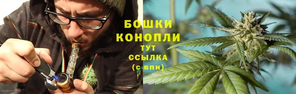 мескалин Балабаново