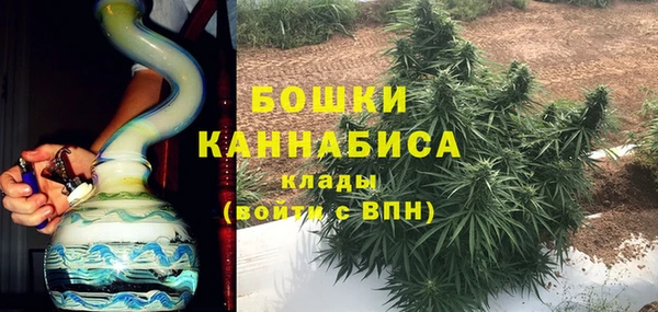 мескалин Балабаново