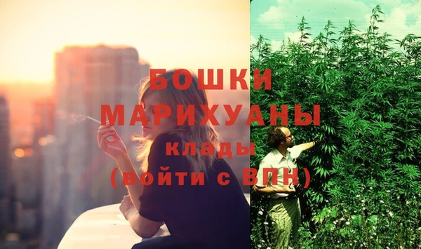 героин Балахна