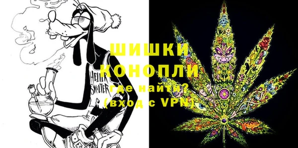 MDMA Баксан
