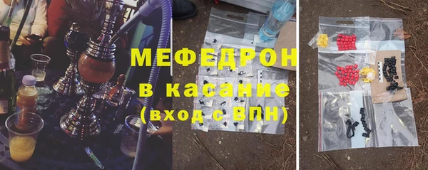 героин Балахна