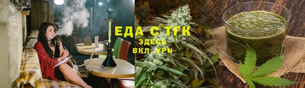 мескалин Балабаново