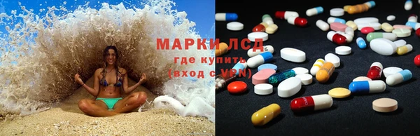 MDMA Баксан